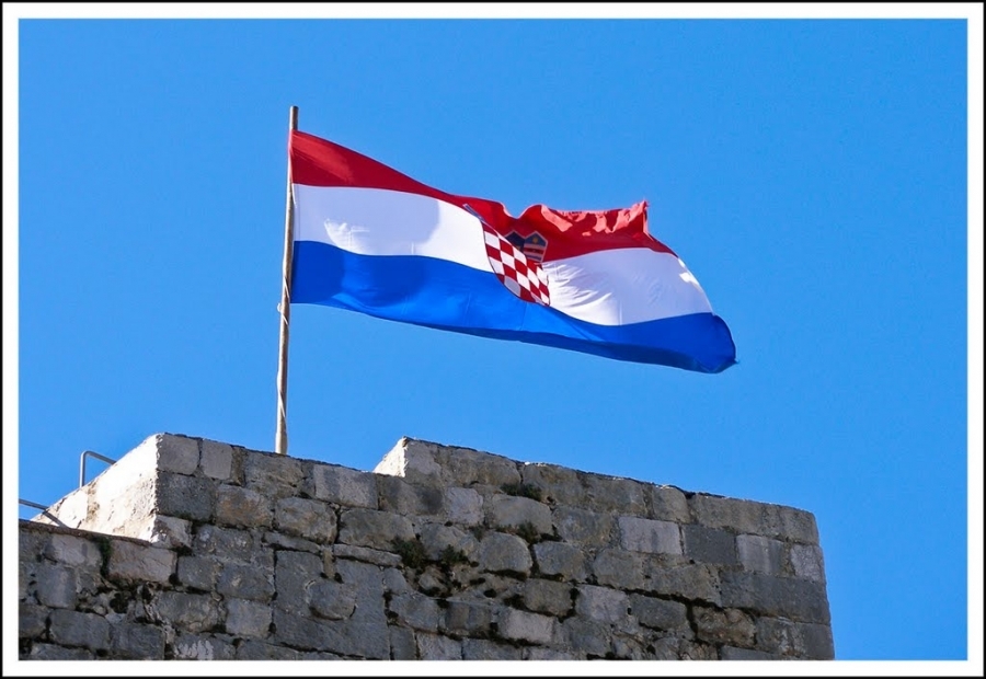 Sretan Dan državnosti